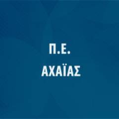 «ΤΟ ’21 ΥΠΟ ΤΟ ΠΡΙΣΜΑ ΤΟΥ ΦΙΛΟΤΕΛΙΣΜΟΥ»