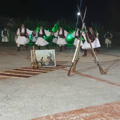 PATRAS TRADITIONAL WEAPONS SHOOTING GROUP: BATTLE OF GIROKOMIO